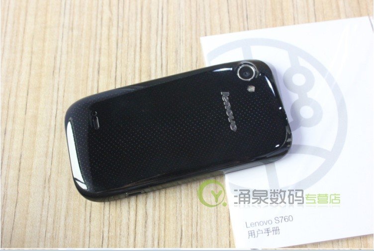 Lenovo LePhone S760 - смартфон, Android 2.3.5, Qualcomm MSM7227T (800MHz), 3.7