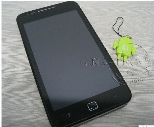 Haipai X710D - , Android 4.0.4, MTK6577 (1.2GHz), 5.3