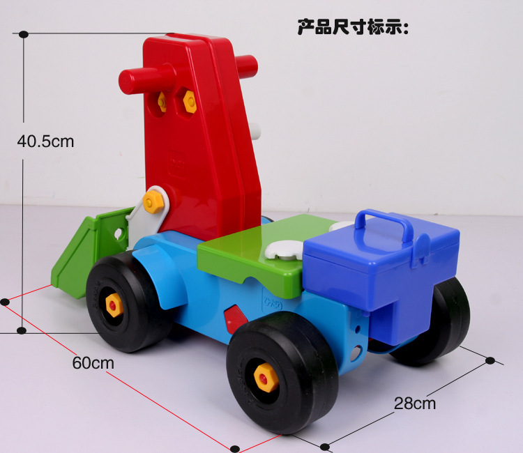 Развивающая игрушка