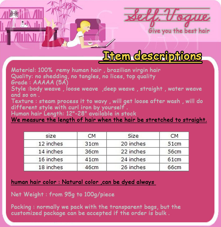 Волосы для наращивания, 2 штуки