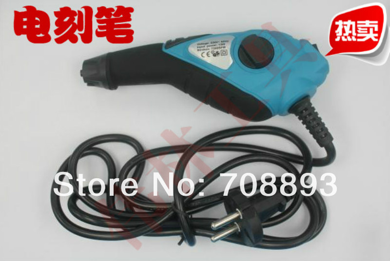 WLXY 535 - Гравировальная машинка