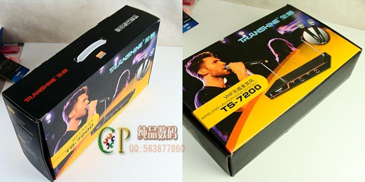 TS-7200 - Домашнее караоке