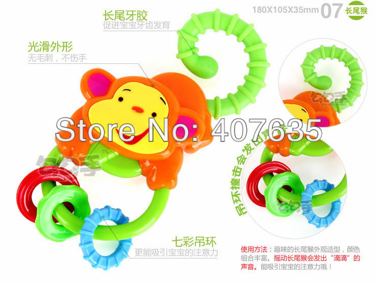 Набор погремушек