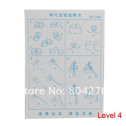 Металлические кольца-магниты с 6 уровнями