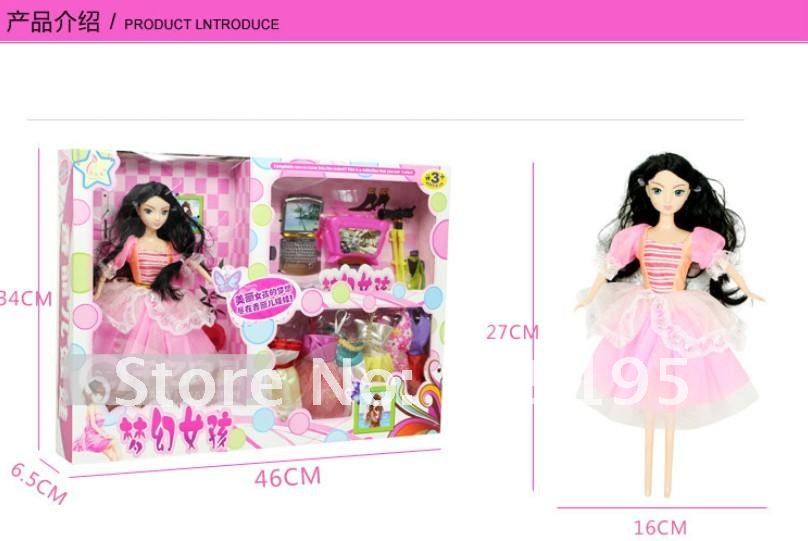 Подарочный набор Кукла с аксессуарами, G03D