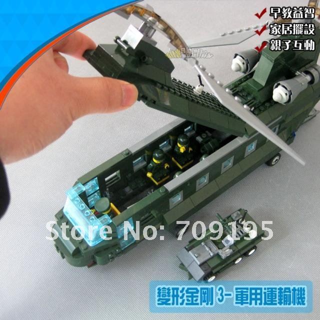 Конструктор военный вертолет, 622 детали