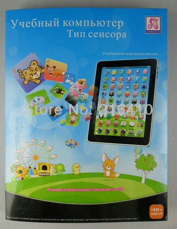 Обучающий планшет для детей, русский язык