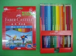 Набор цветных карандашей Faber-Castell, 48 шт