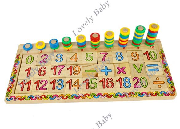 Математическая игрушка