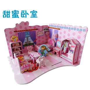 Комнаты из пазлов