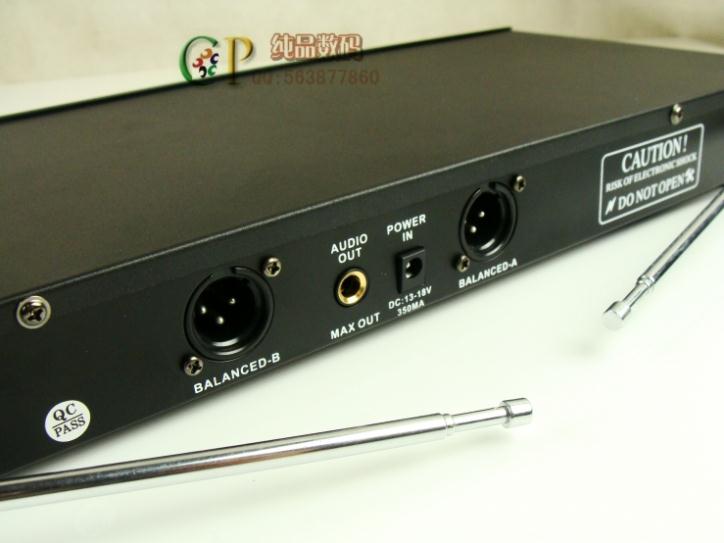 TS-7200 - Домашнее караоке