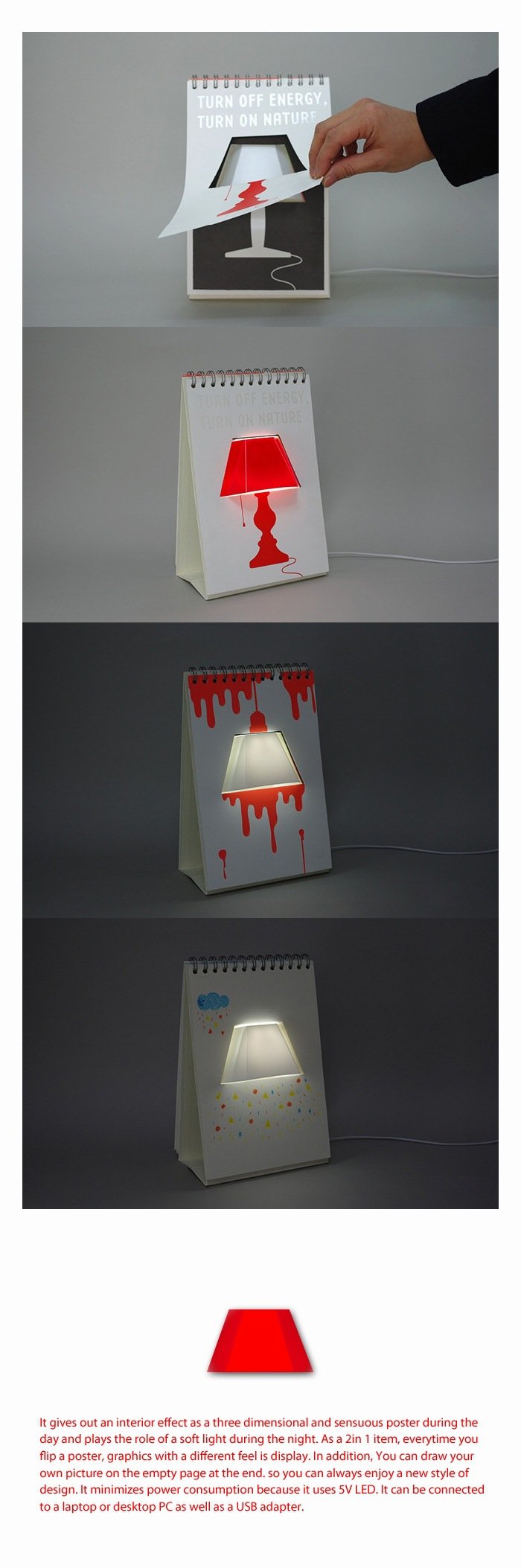 Настольная лампа