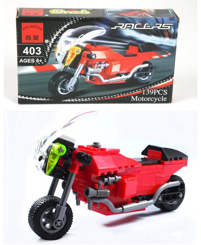 Конструктор