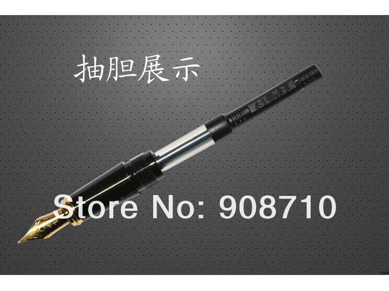 Перьевая авторучка