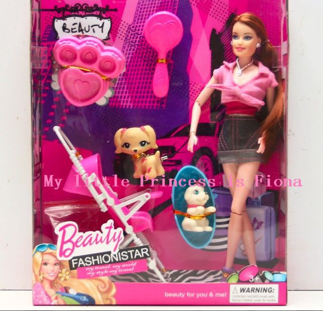 Игрушечный набор