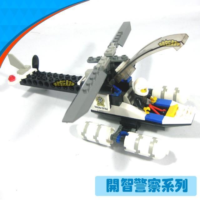 Конструктор