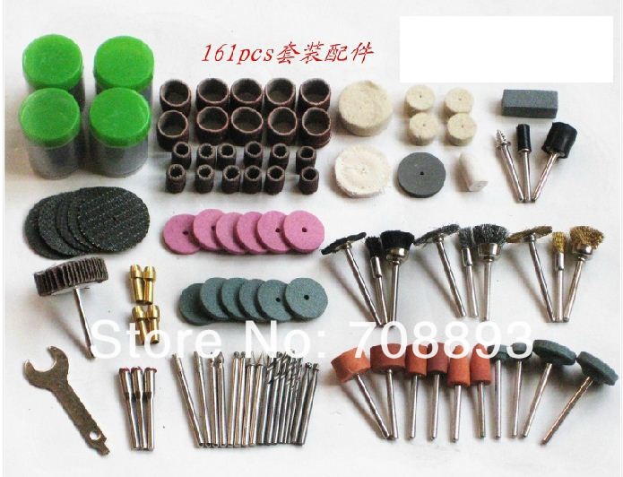 Набор сверл и насадок из 161 элемента для дрели