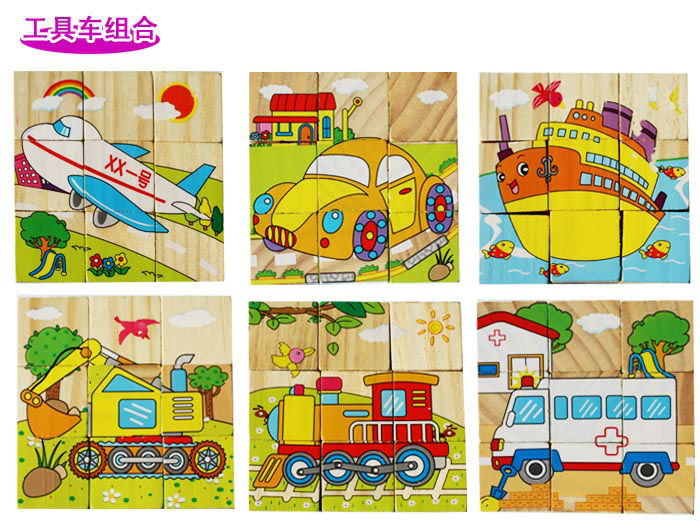 Деревянные кубики для детей