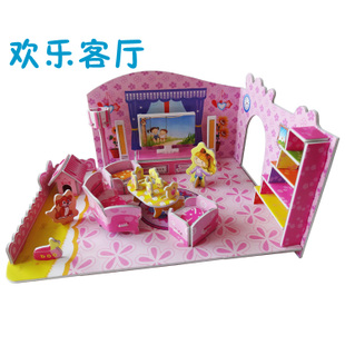 Комнаты из пазлов