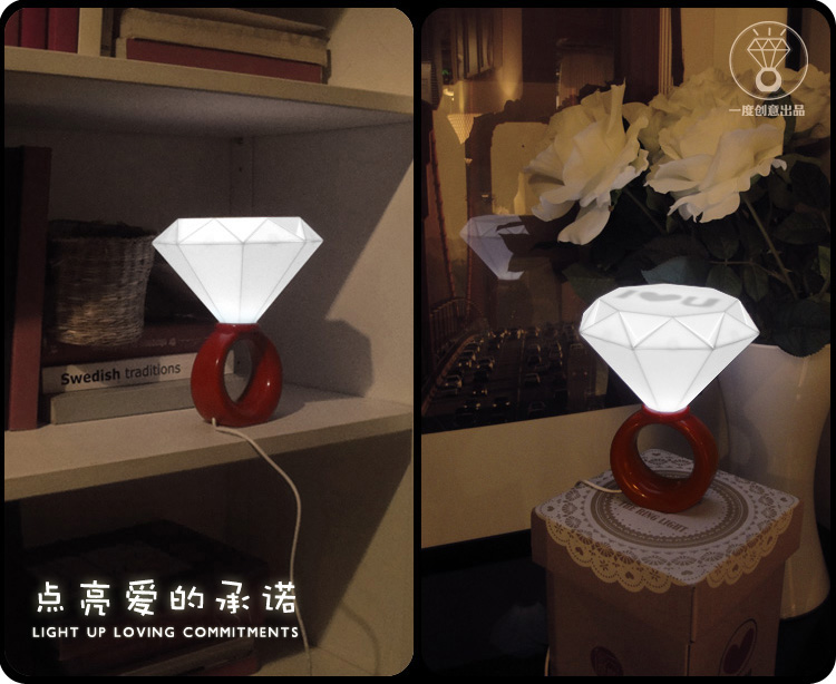 Настольная лампа в виде кольца с бриллиантом, портативная, мягкий белый свет