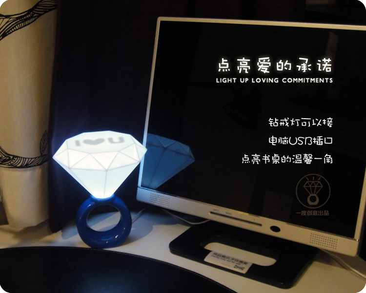 Настольная лампа в виде кольца с бриллиантом, портативная, мягкий белый свет