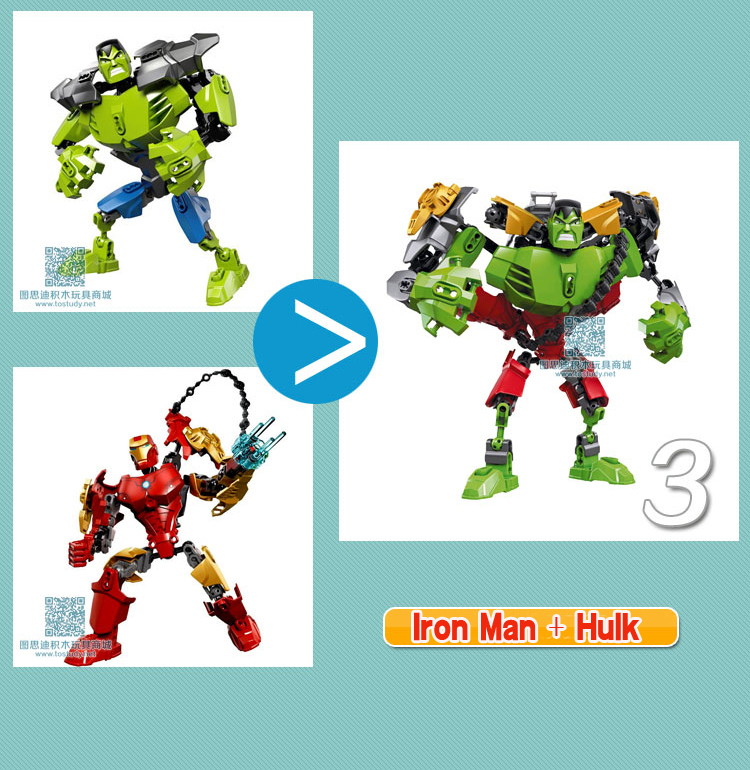 Игрушки-конструкторы Железный Человек, Халк, Капитан Америка