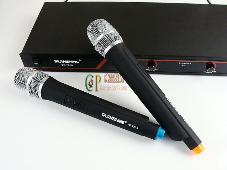 TS-7200 - Домашнее караоке