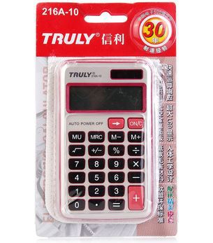 Калькулятор на солнечных батареях