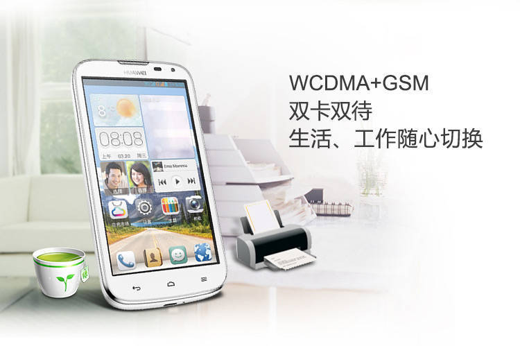Huawei G610 - , Android 4.2, MTK6589M 1.2Ghz, 5