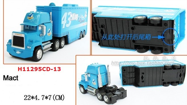 Набор игрушечных машинок Pixar Cars, 2 шт.