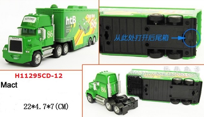 Набор игрушечных машинок Pixar Cars, 2 шт.