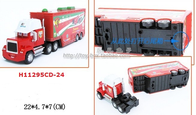 Набор игрушечных машинок Pixar Cars, 2 шт.