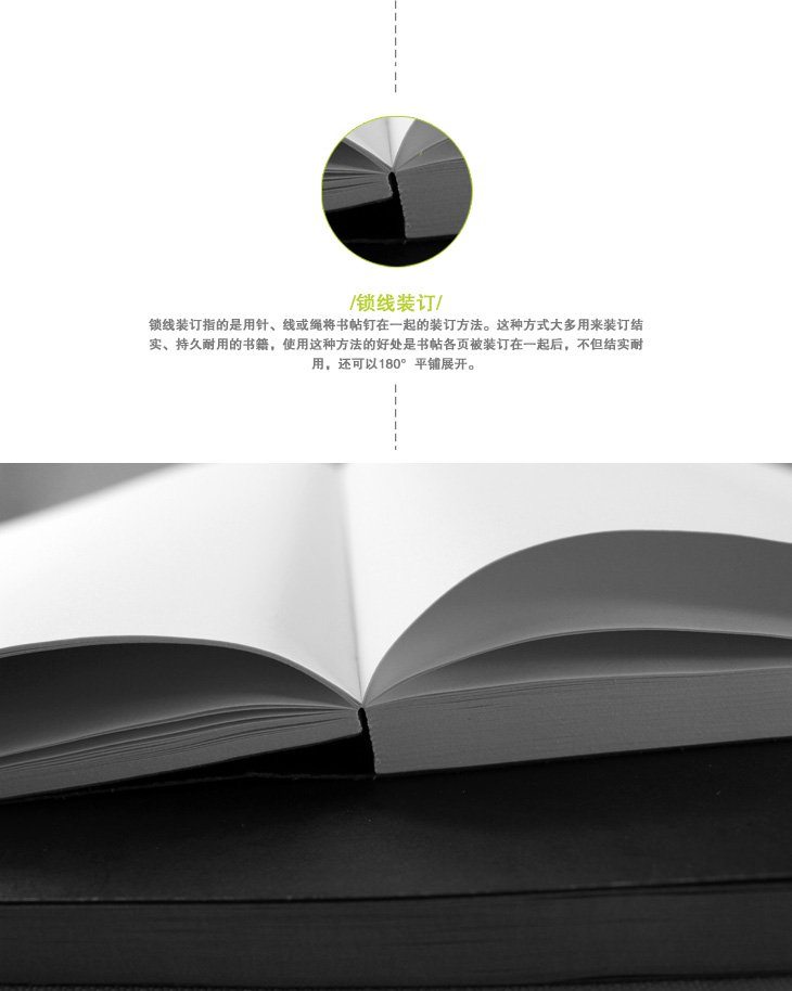 Кожаный блокнот из воловьей кожи