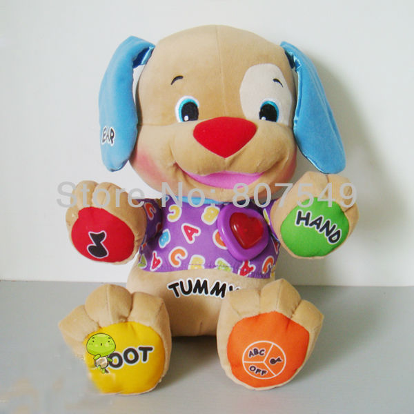 Музыкальная развивающая мягкая игрушка