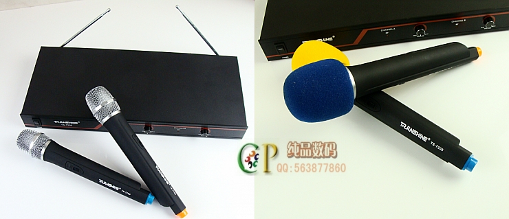 TS-7200 - Домашнее караоке