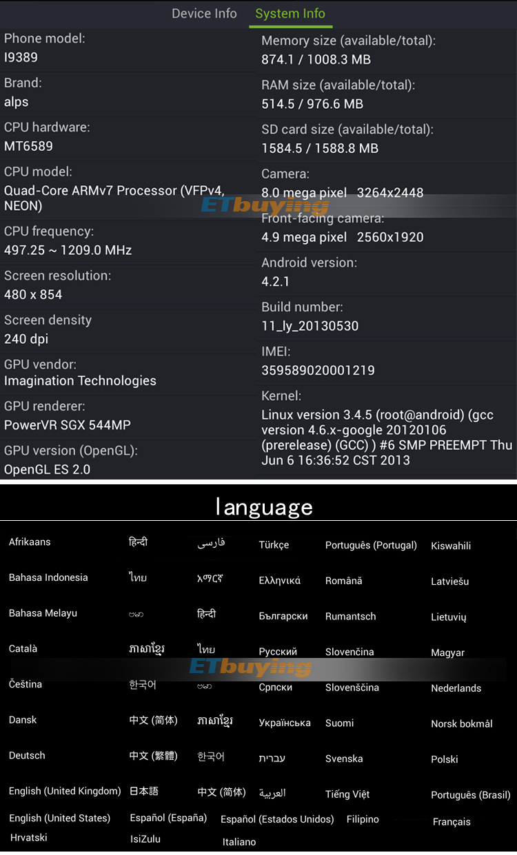 Haipai I9389 - , Android 4.2.1, MTK6589 1.2GHz, Dual SIM, 4.7