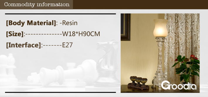 Лампа для спальни