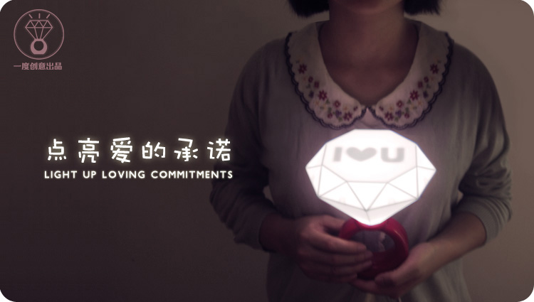 Настольная лампа в виде кольца с бриллиантом, портативная, мягкий белый свет