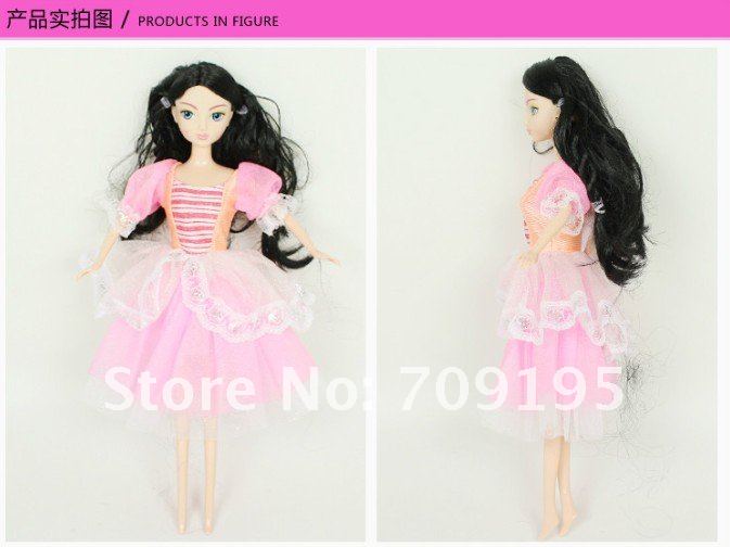 Подарочный набор Кукла с аксессуарами, G03D