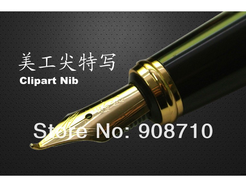 Перьевая авторучка