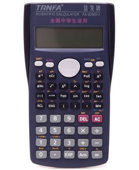 Электронный калькулятор