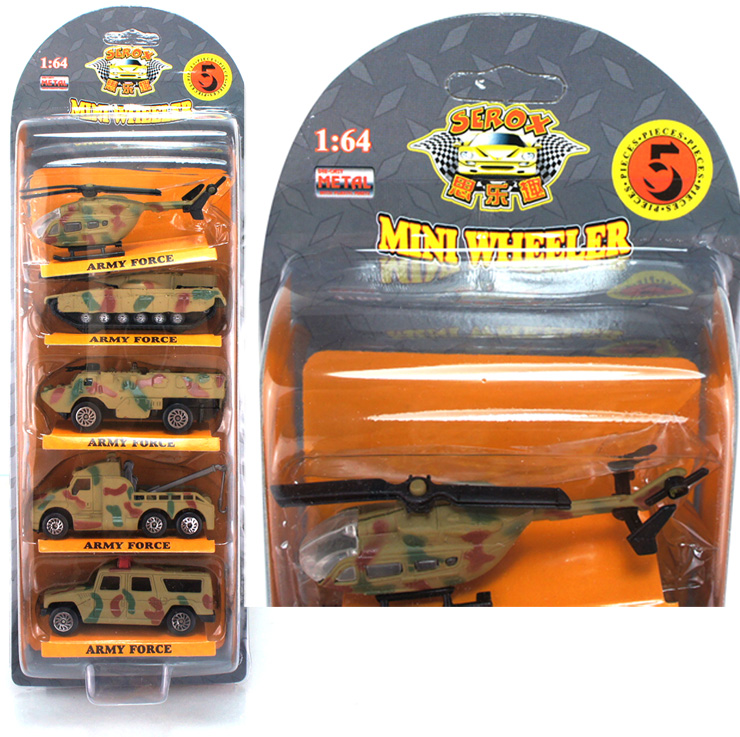 Набор моделей