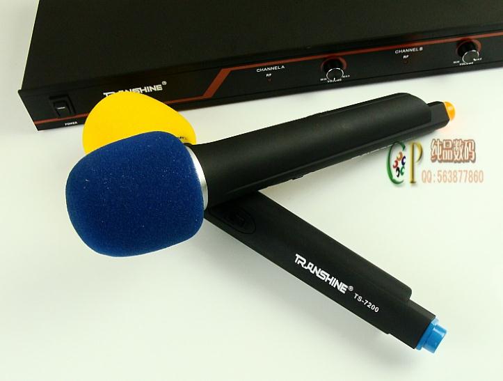 TS-7200 - Домашнее караоке