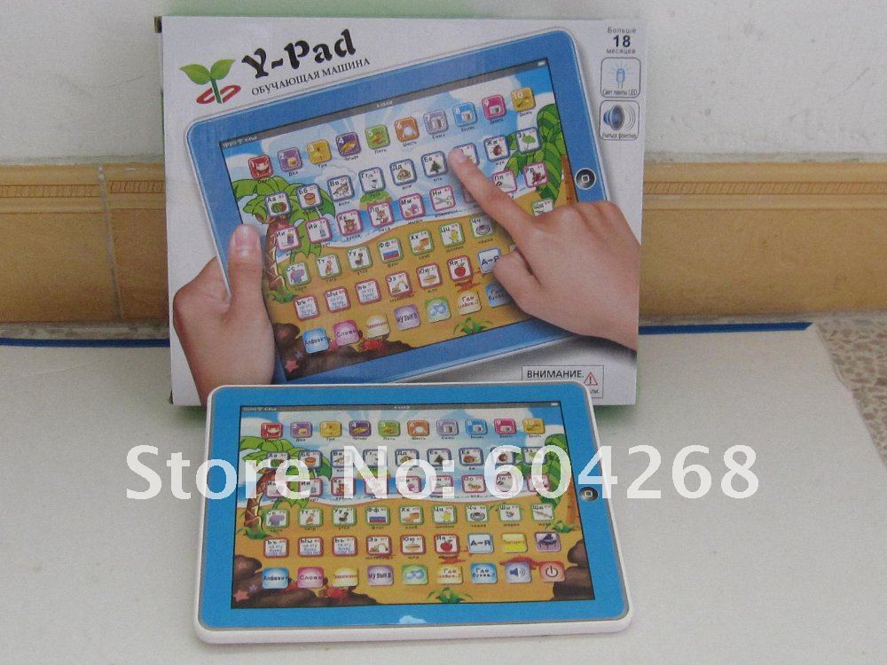  Y-pad -   ,   