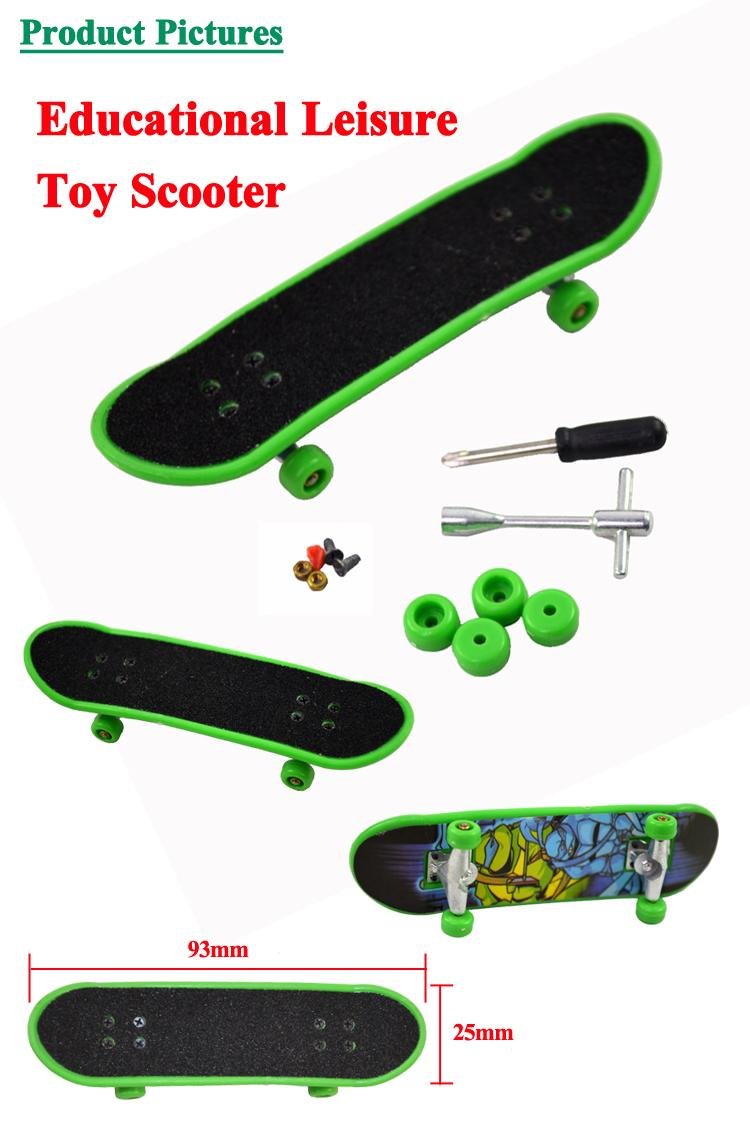 Игрушечный скейтборд