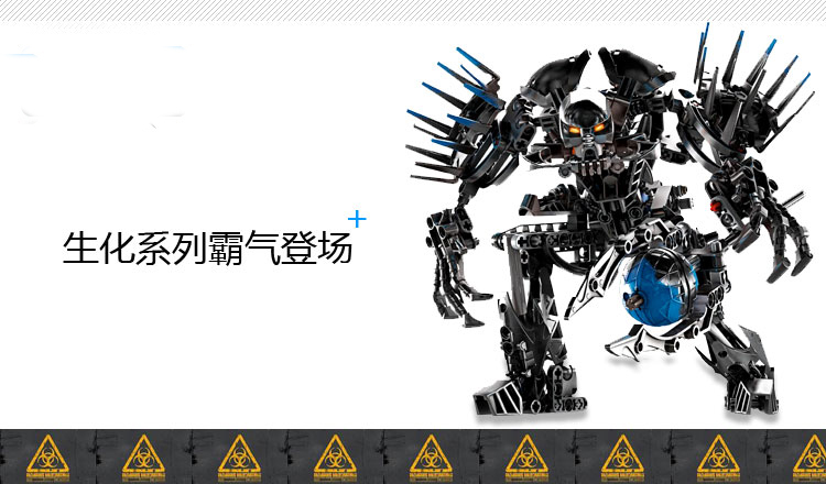 Игрушка-конструктор Звёздные войны