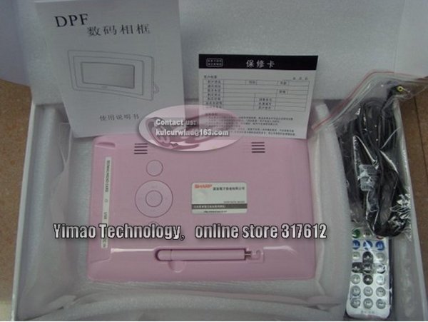 Цифровая фоторамка, 7