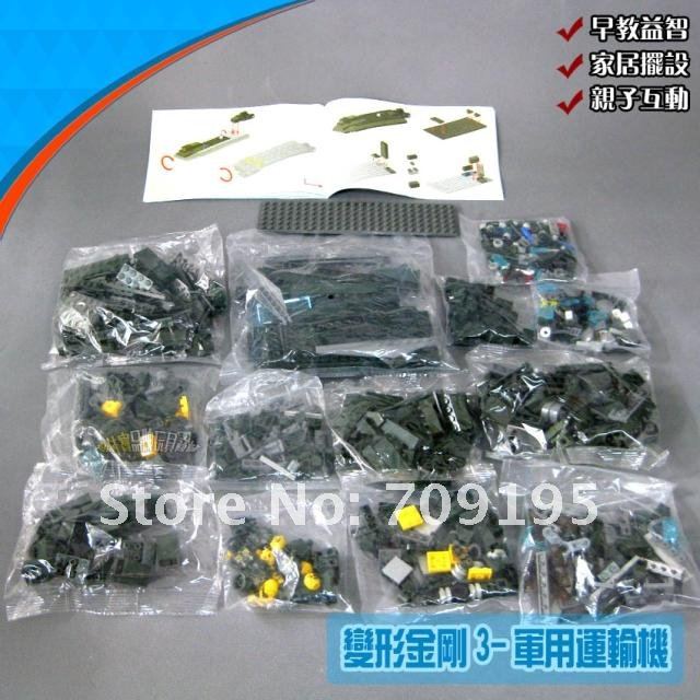 Конструктор военный вертолет, 622 детали