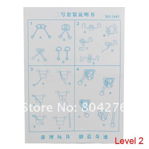 Металлические кольца-магниты с 6 уровнями