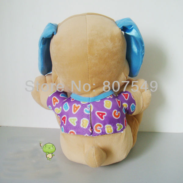 Музыкальная развивающая мягкая игрушка